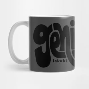 Genius Mug